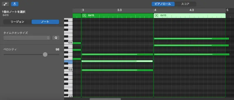 GarageBand「よく使うコード進行[6415進行]」 -